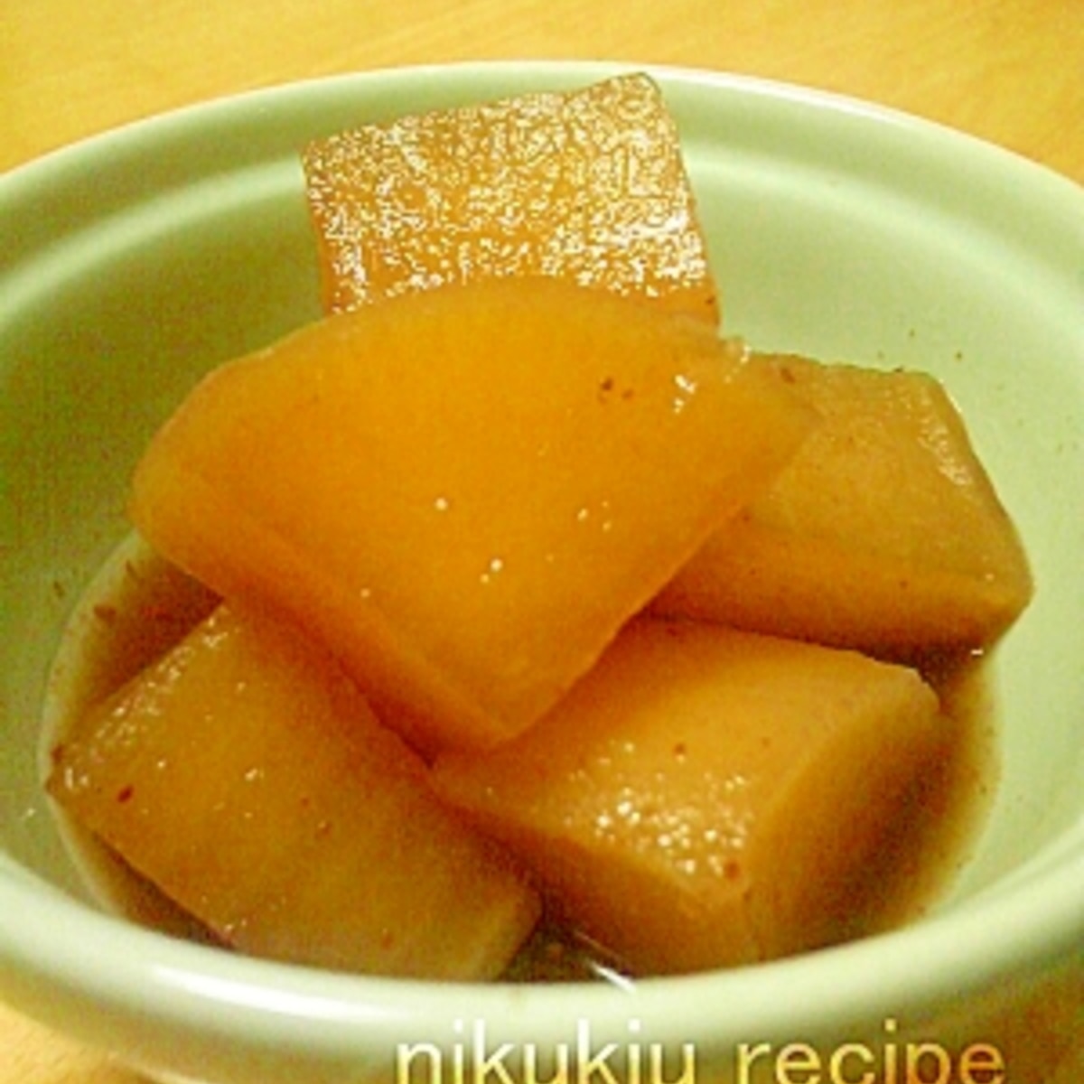 簡単おいしい 大根の煮物 レシピ 作り方 By Nikukiu 楽天レシピ
